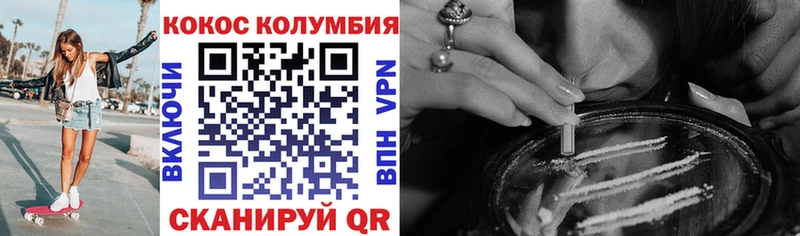 APVP Старая Русса