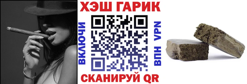 Какие есть наркотики Старая Русса Кокаин Галлюциногенные грибы ГАШ