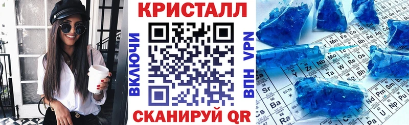 где найти наркотики  Старая Русса  Amphetamine 98% 