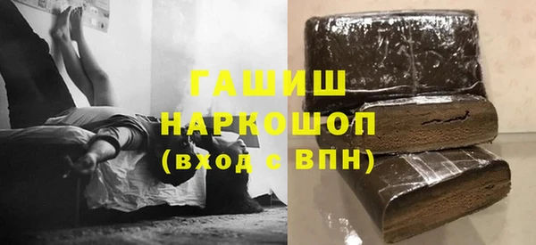 mdpv Новокубанск