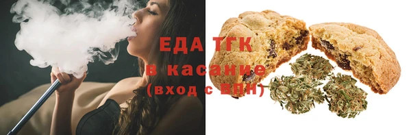 мефедрон VHQ Нефтекумск