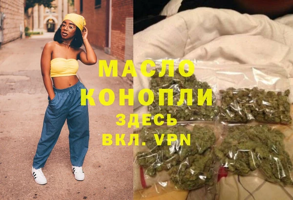 mdpv Нея