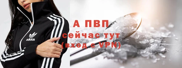 мефедрон VHQ Нефтекумск