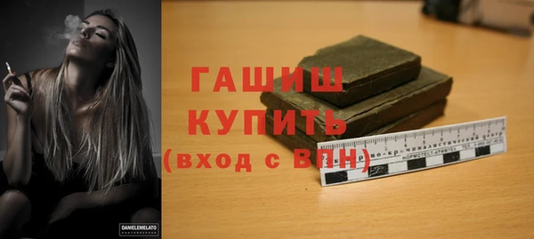 прущие грибы Новодвинск