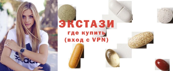mdpv Нея
