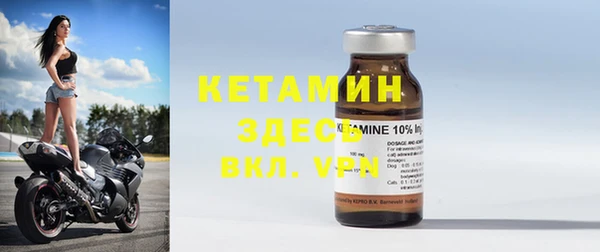 mdpv Нея