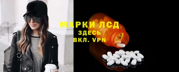 mdpv Новокубанск