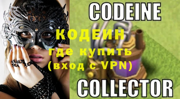 spice Вуктыл