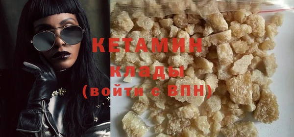 мдпв Воткинск