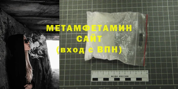 mdpv Нея