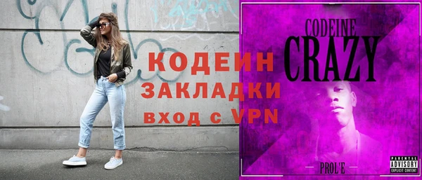 mdpv Новокубанск