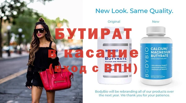 мефедрон VHQ Нефтекумск