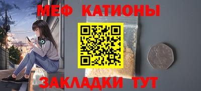 COCAINE Дубна
