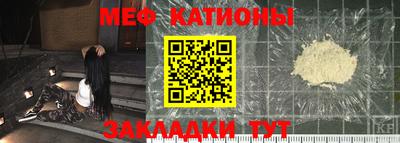 каннабис Донской