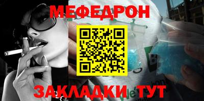 бутик Донецк