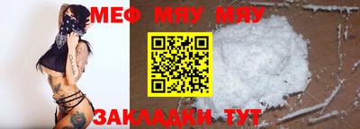 бутик Донецк