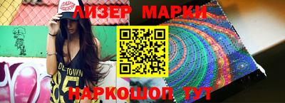 каннабис Донской