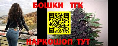 COCAINE Дубна