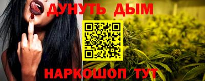 COCAINE Дубна