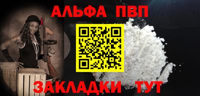 COCAINE Дубна