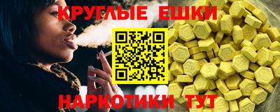 каннабис Донской