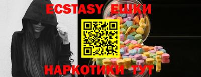 COCAINE Дубна