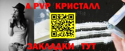 COCAINE Дубна