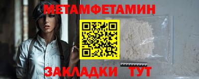 каннабис Донской