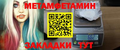 каннабис Донской