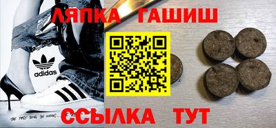 каннабис Донской