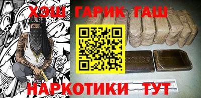 каннабис Донской