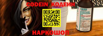 каннабис Донской