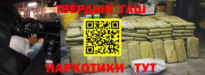 каннабис Донской