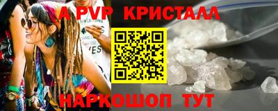 COCAINE Дубна