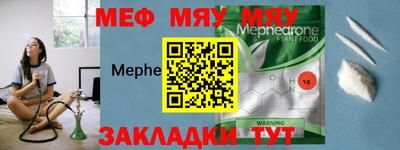 каннабис Донской