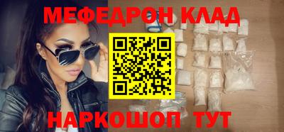 COCAINE Дубна