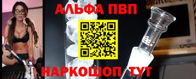 COCAINE Дубна
