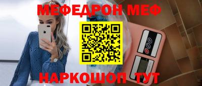 COCAINE Дубна