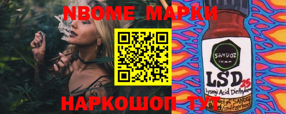 LSD-25 экстази кислота  кракен рабочий сайт  Вход с VPN  Старая Русса  ЛСД экстази ecstasy  ЛСД экстази 